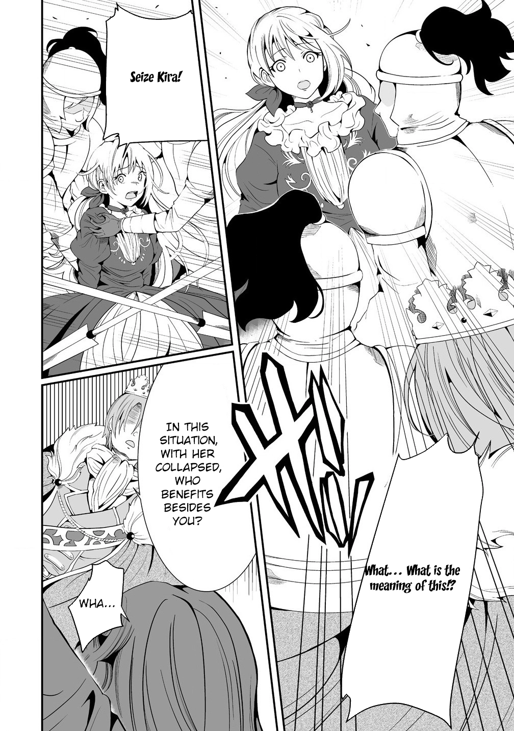 The Young Lady Who Restarted Her Life, Restarts It Again. Chapter 2 Page 16